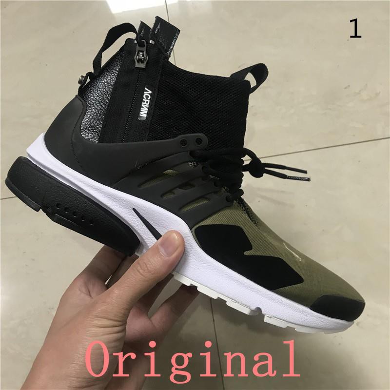 nike acronym 2019