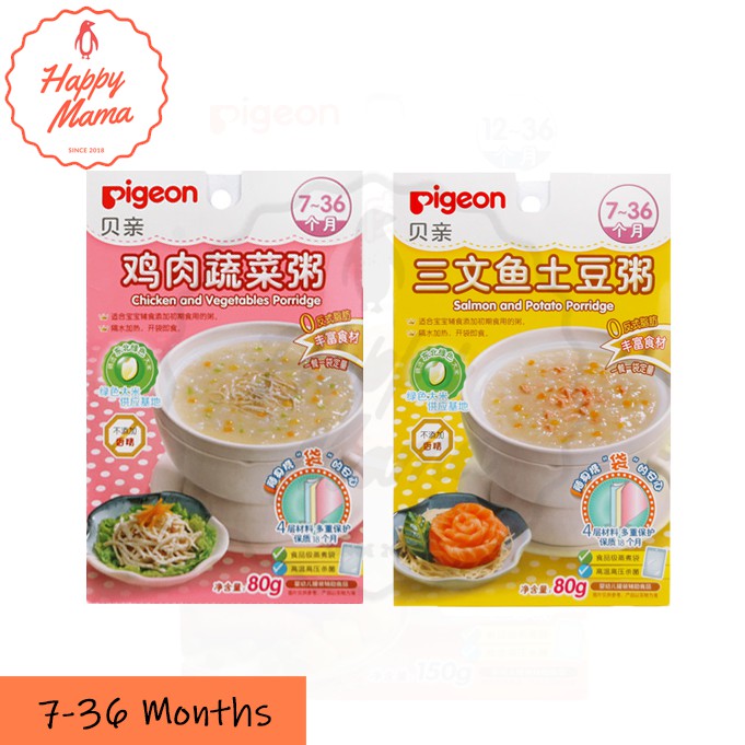 instant porridge for babies