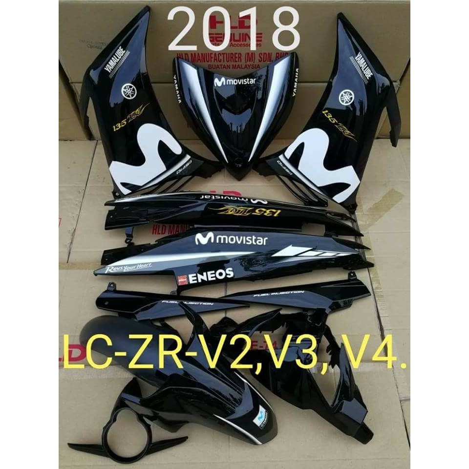 Lc V4 V5 Movistar 2k Sticker Tanam Cover Set Made In Malaysia Hld Racing Biru Hitam For Yamaha Lc135 Body Shopee Malaysia