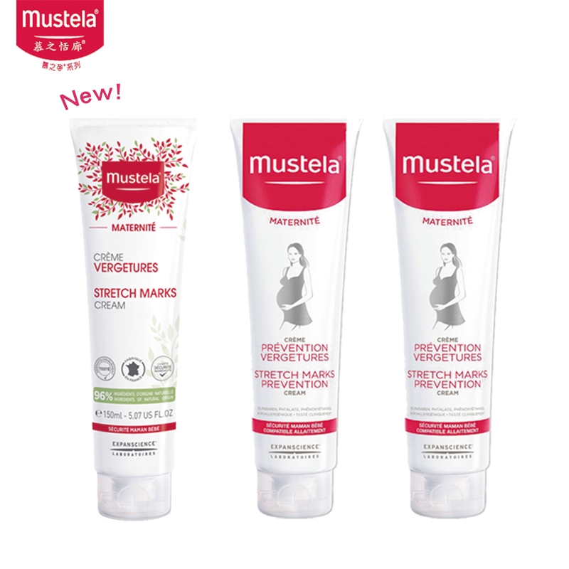 mustela stretch mark prevention cream australia