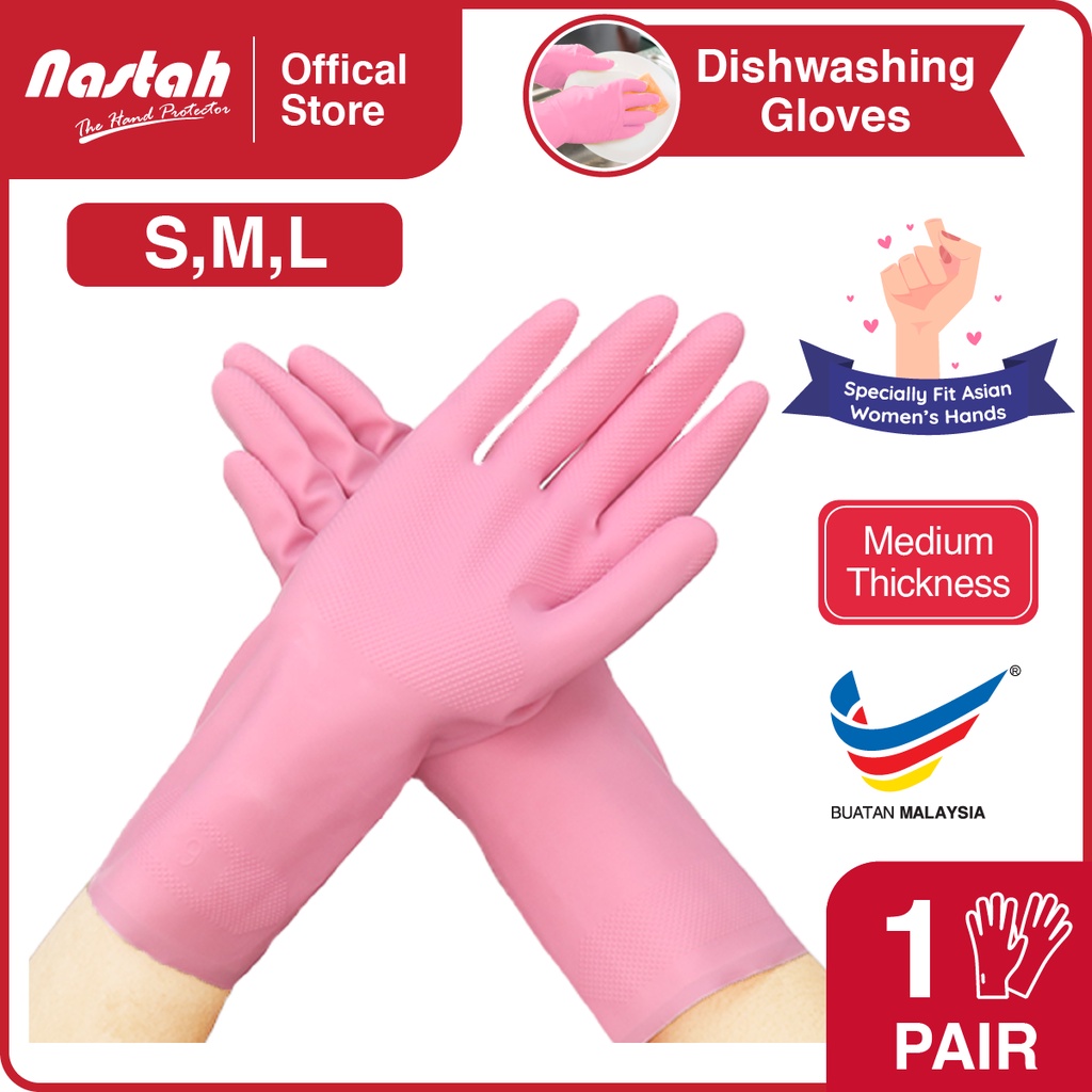 [1 Pair] Orchid Dishwashing Gloves PFL2 Sarung Tangan Pink Gloves