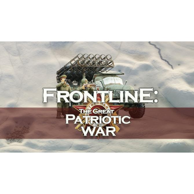 [PC Game] Frontline: The Great Patriotic War [Digital Download]