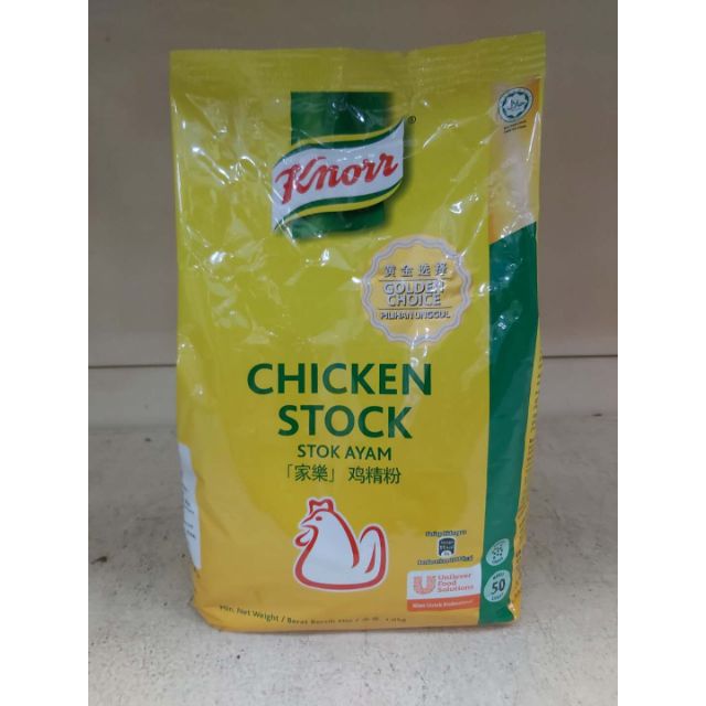 Knorr Chicken Stock Stock Ayam 1kg Shopee Malaysia