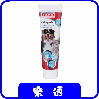 beaphar toothpaste ingredients