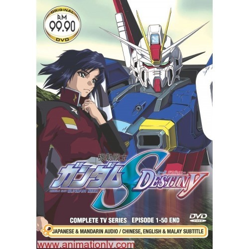 Mobile Suit Gundam Seed Destiny Tv 1 50 End Dvd Shopee Malaysia