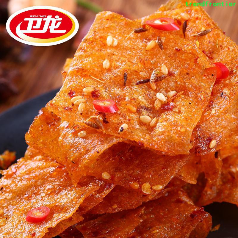 Wei Long's spicy bar Chinese spicy strip snack spicy bar Chinese spicy ...