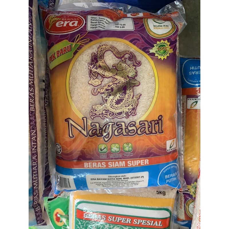 Blog Boikot Barangan Cina Dap Sokong Produk Keluaran Era Bayam Kota Sdn Bhd