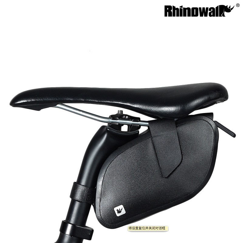 rhinowalk saddle bag