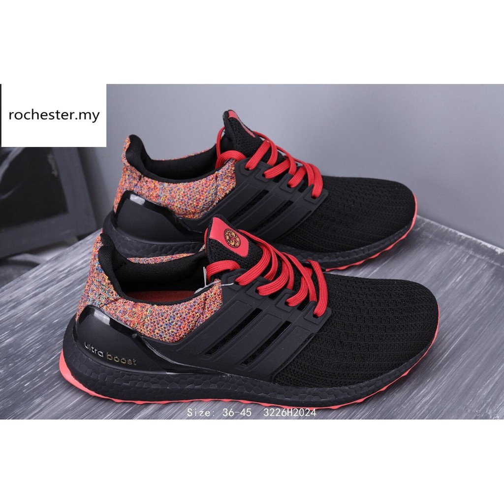 adidas ultra boost d11