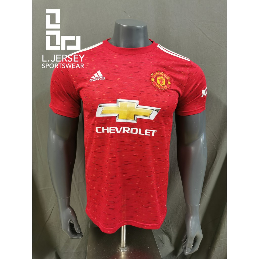 Manchester United Men Home Season 20 21 Climalite Fans Jersey