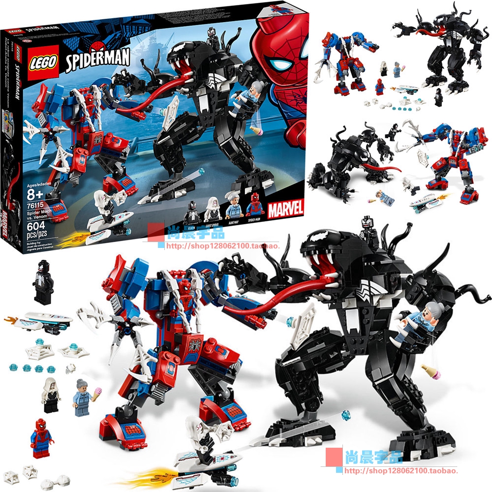 lego spiderman 76115