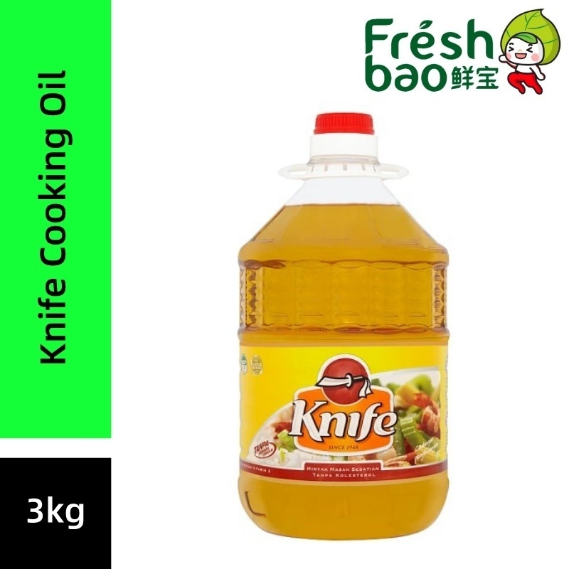 Buy Knife Cooking Oil 刀标油 Seetracker Malaysia