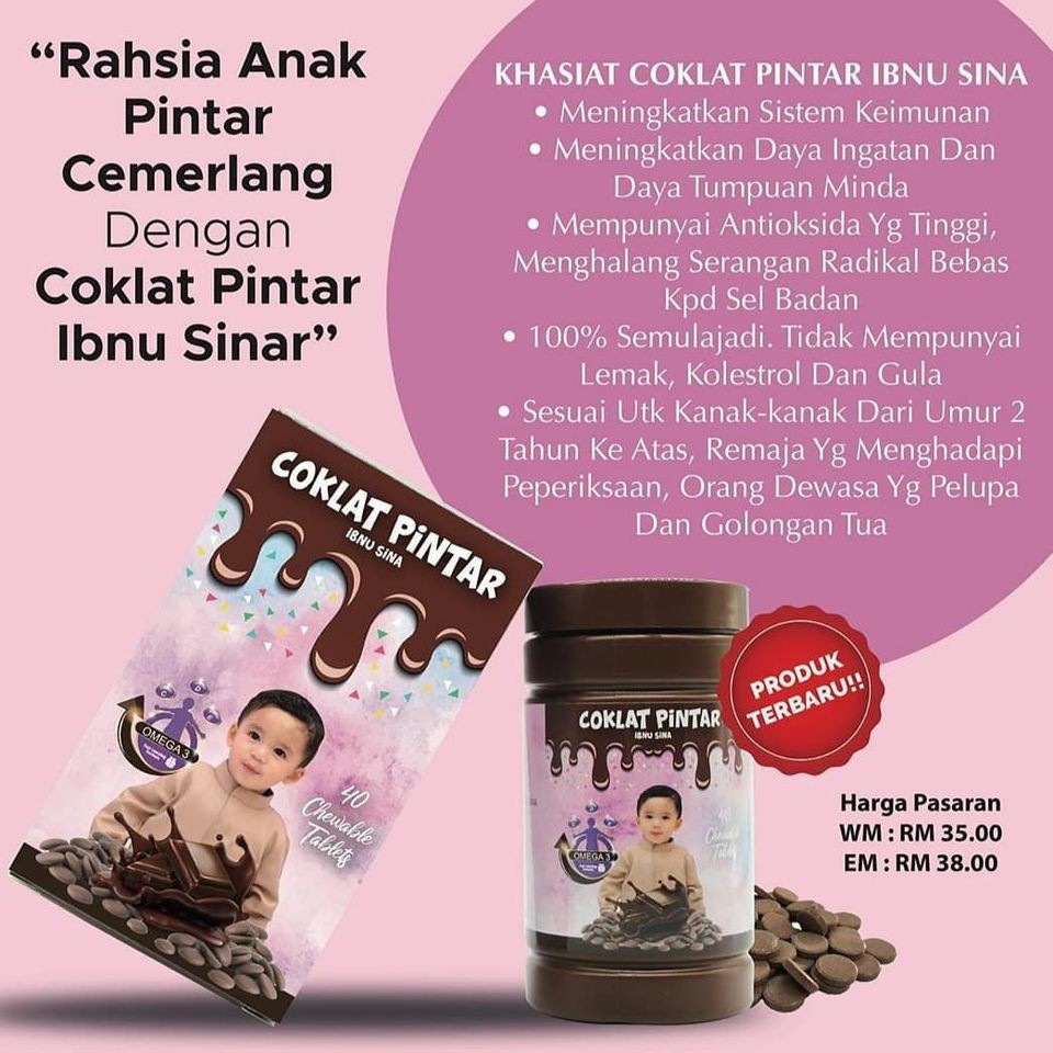 Du0027HERBS COKLAT PINTAR [OFFER RM22.80]  Shopee Malaysia