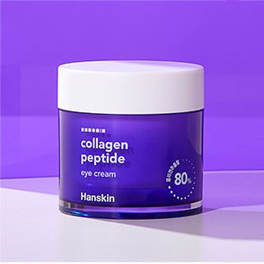 collagen peptide eye cream