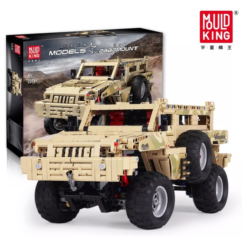 MOULD KING MODELS PARAMOUNT MARAUDER STATIC VERSIOAN (13131) | Shopee ...