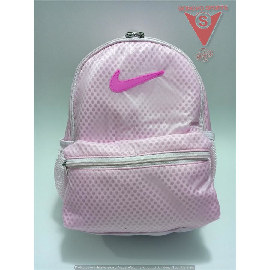 nike brasilia air backpack