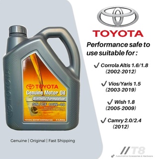 Toyota genuine motor oil