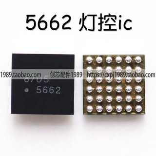 Pmb5757 5757 Xcvr0 K Xcvr1 K Ic Chip For Iphone 8 8plus X Shopee Malaysia