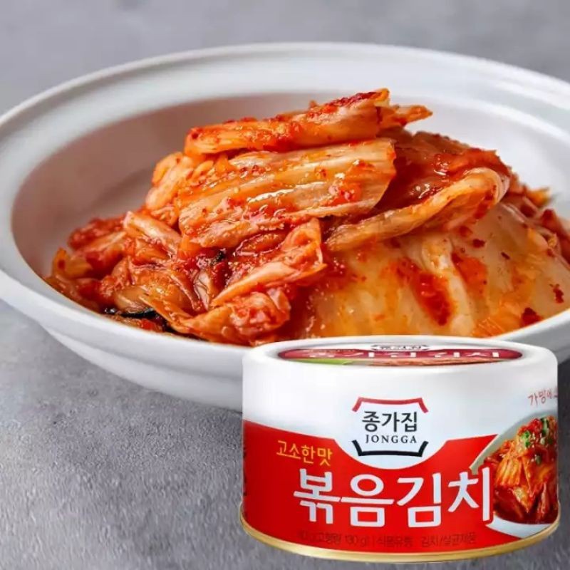 Jongga Roasted Kimchi 160g | Shopee Malaysia