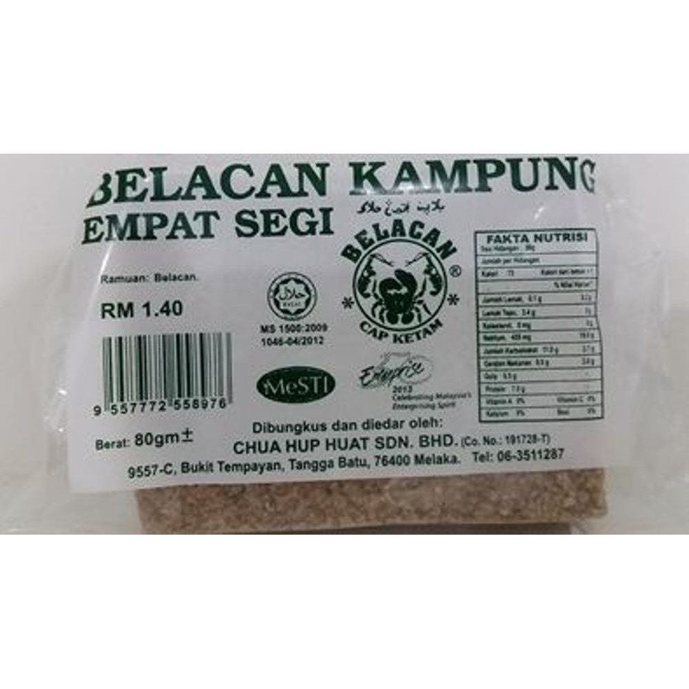 Belacan Kampung Empat Segi Cap Ketam 80g