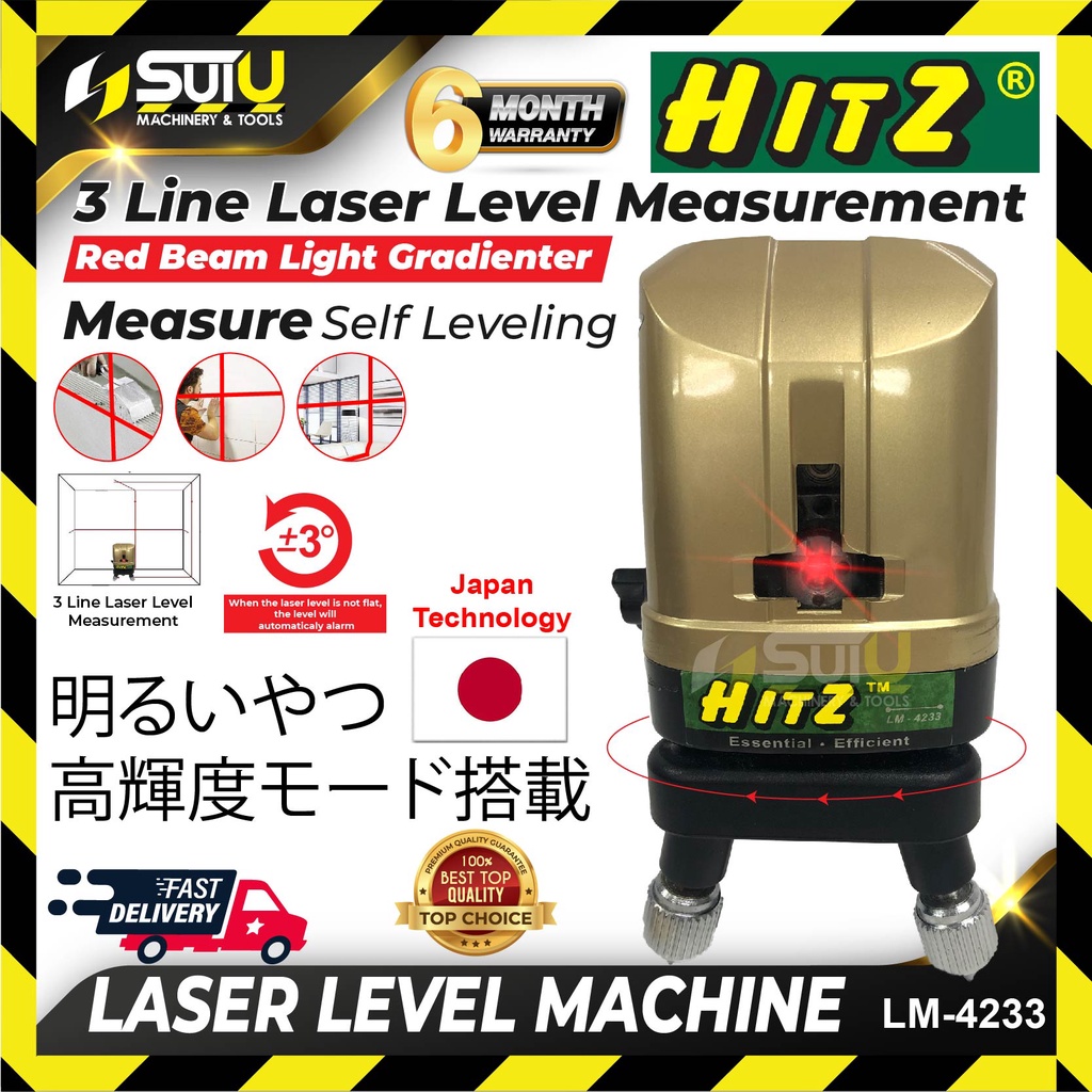 HITZ LM4233 / LM4233 Heavy Duty 3Line Laser Level Machine / Laser