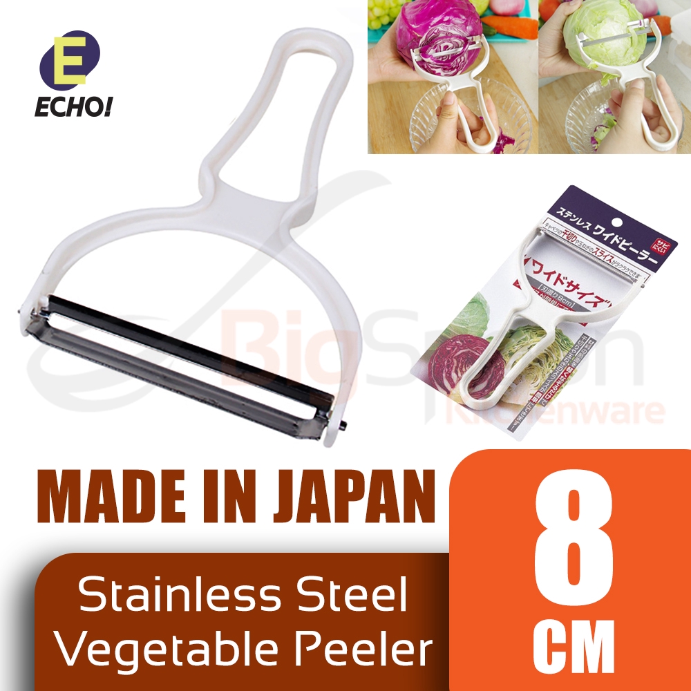 [JAPAN] ECHO 8cm Wide Vegetable Peeler Stainless Steel Slicer Shredder Comfortable Handle Easy Storage E8217