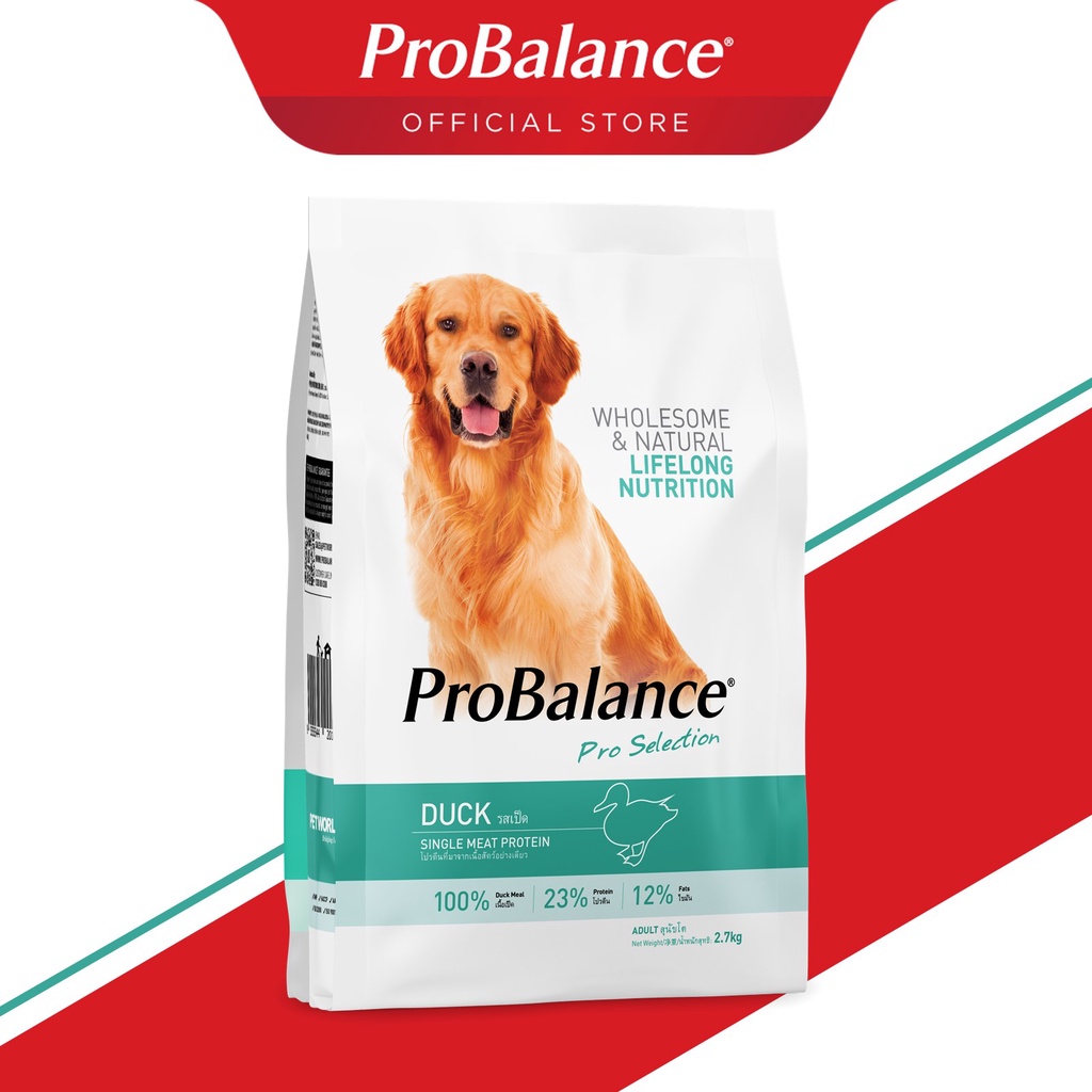 ProBalance Adult Dry Dog Food - Duck 2.7kg | Shopee Malaysia