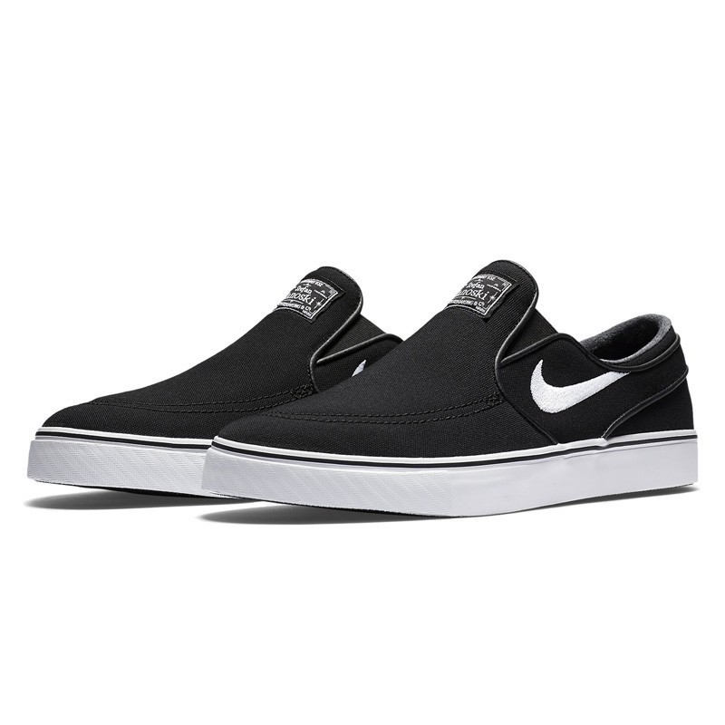 nike sb stefan janoski slip on