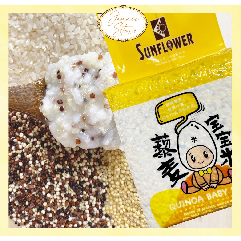 Sunflower Quinoa Baby Rice (1kg) 太阳花藜麦宝宝米 Shopee Malaysia
