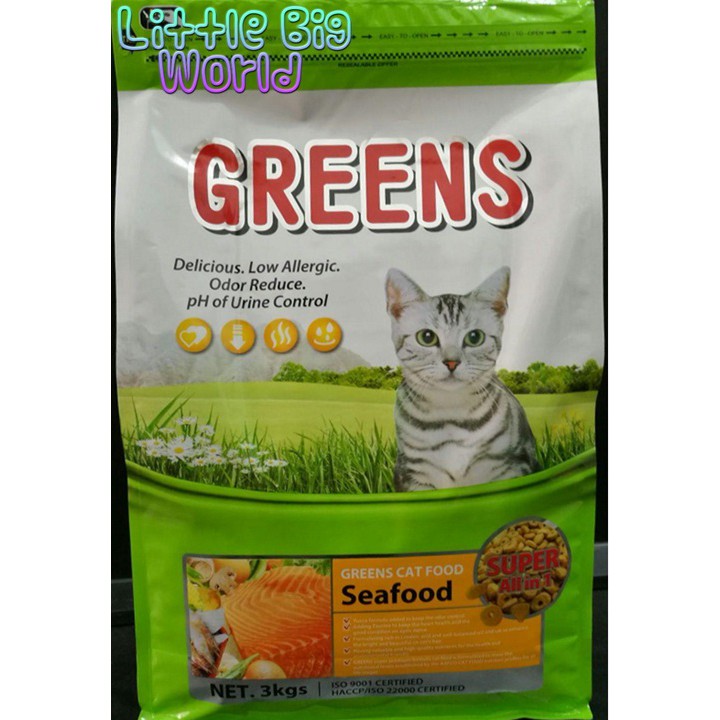 Repack Greens Cat Food 1kg (Makanan Kucing Green Repack)  Shopee 