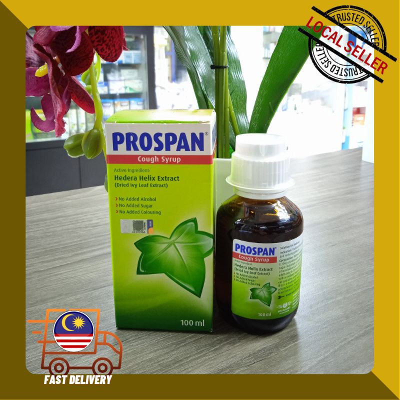 Prospan Cough Syrup 100ml Ubat Batuk Herba Terbaik Shopee Malaysia