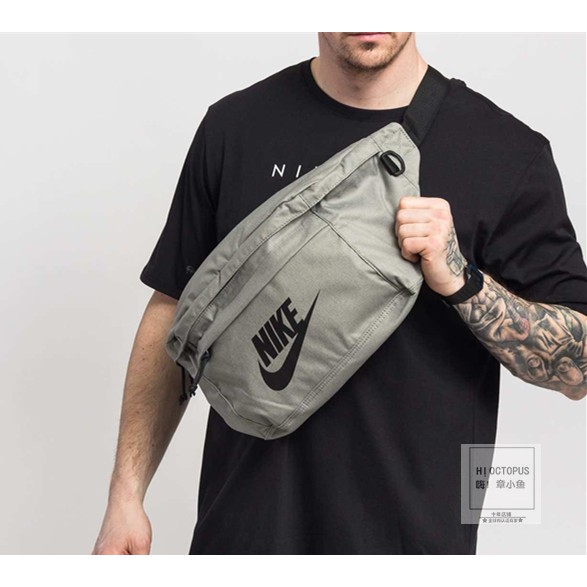 nike chest bag