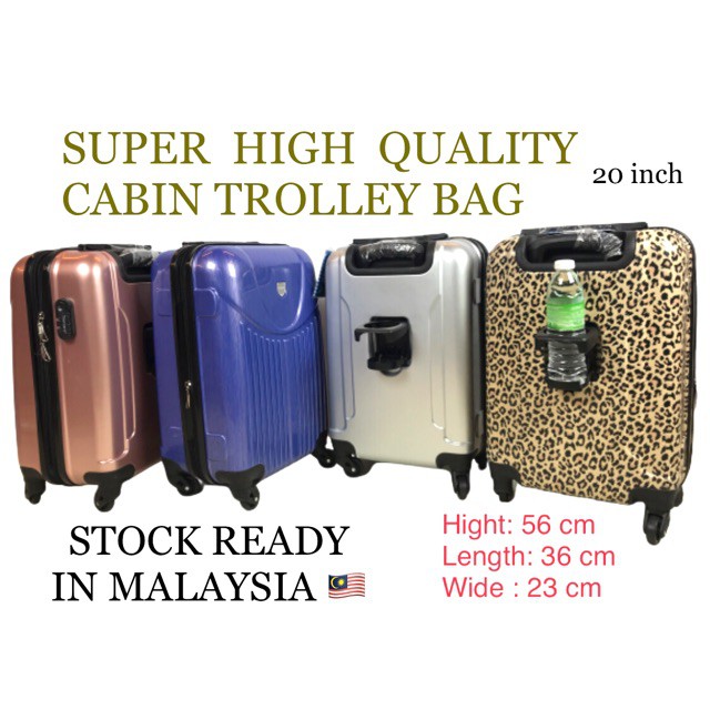 56 36 23 luggage in inch