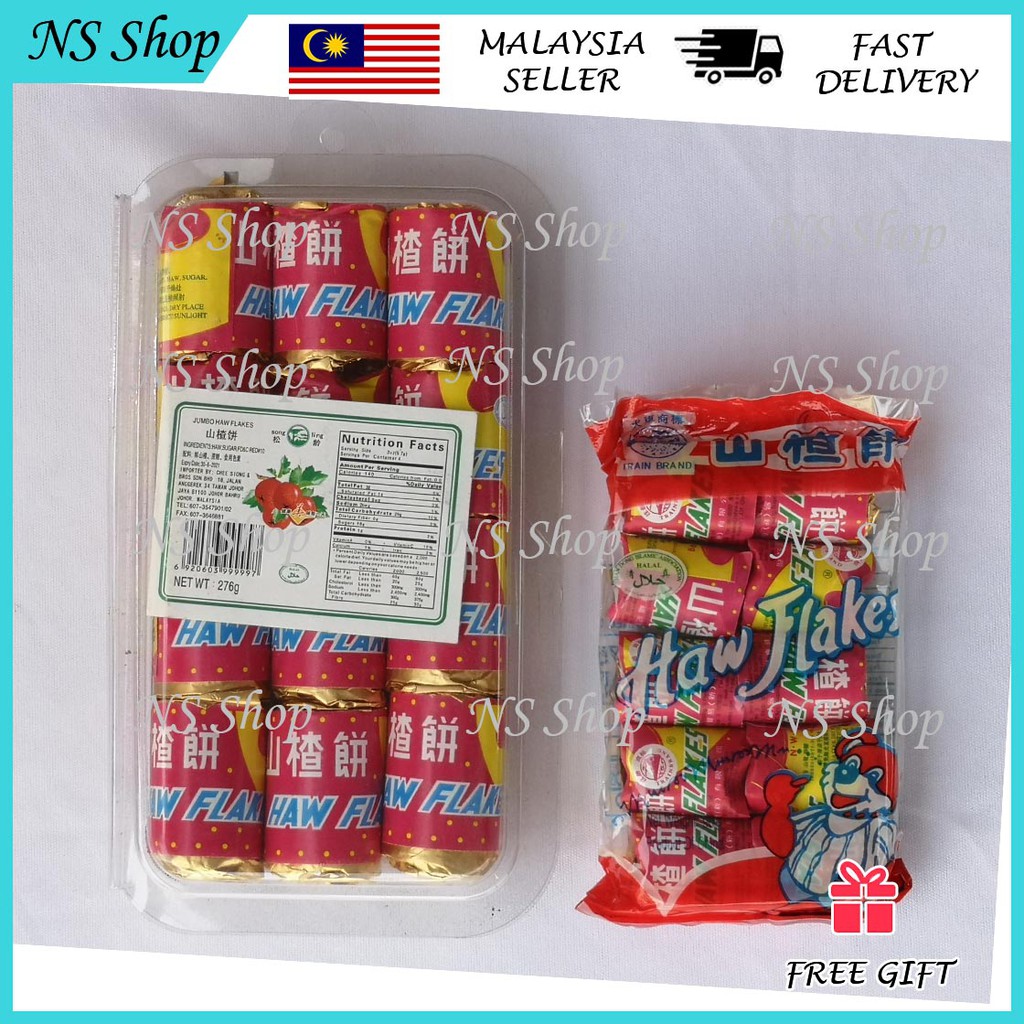 A Ns Shop Haw Flakes. Big Pack 12PCS Small Pack 10 pcs Asam Duit Gula-Gula Raya Halal