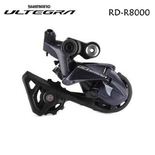 ultegra r8000 sgs