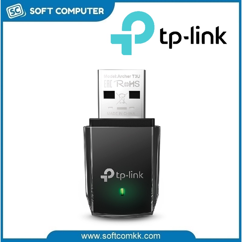 TPLink Archer T3U AC1300 Dual Band Wireless Adapter for PC/Computer ...