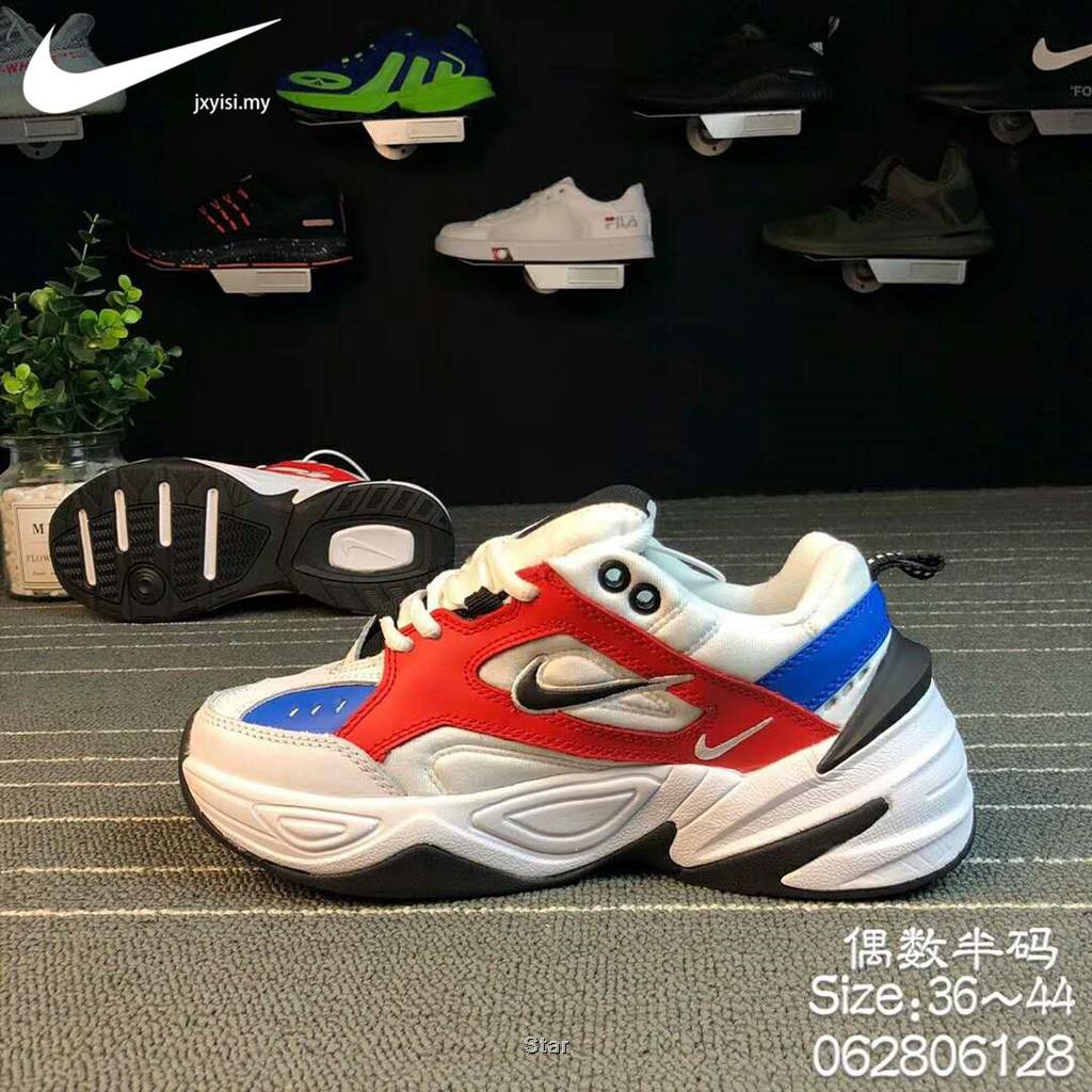 sneakers chunky nike