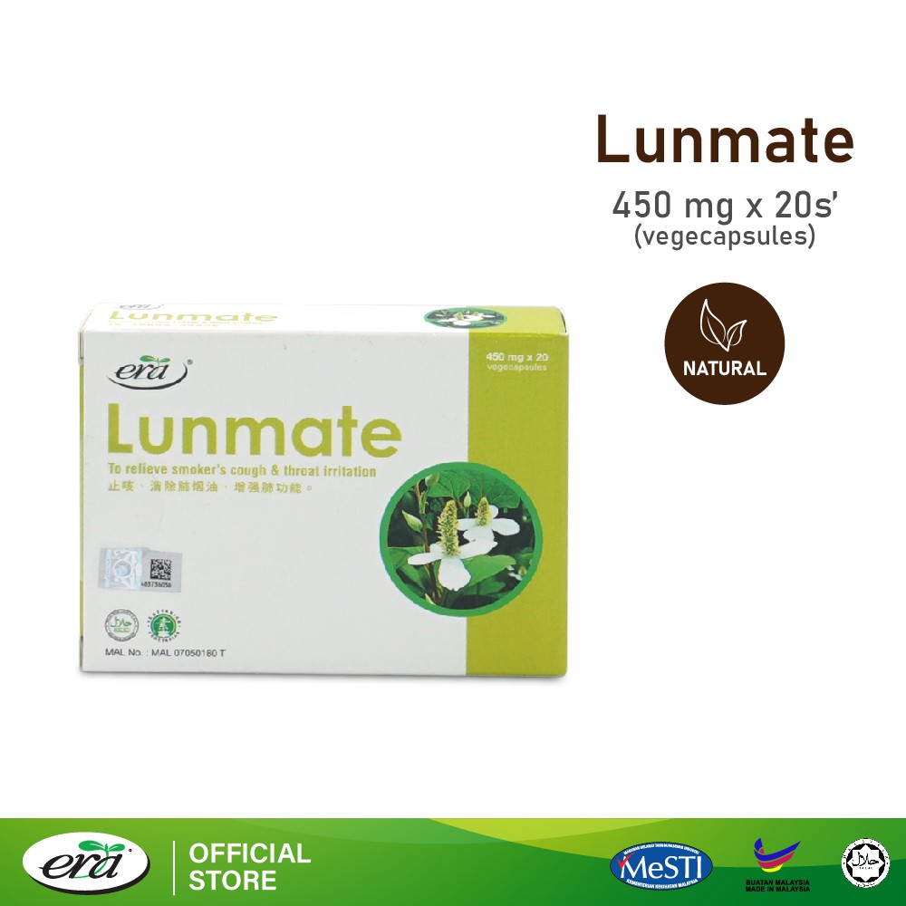 Era Herbal Lunmate S Relieves Cough Sore Throat Irritation 喉咙痛咳嗽药 Shopee Malaysia
