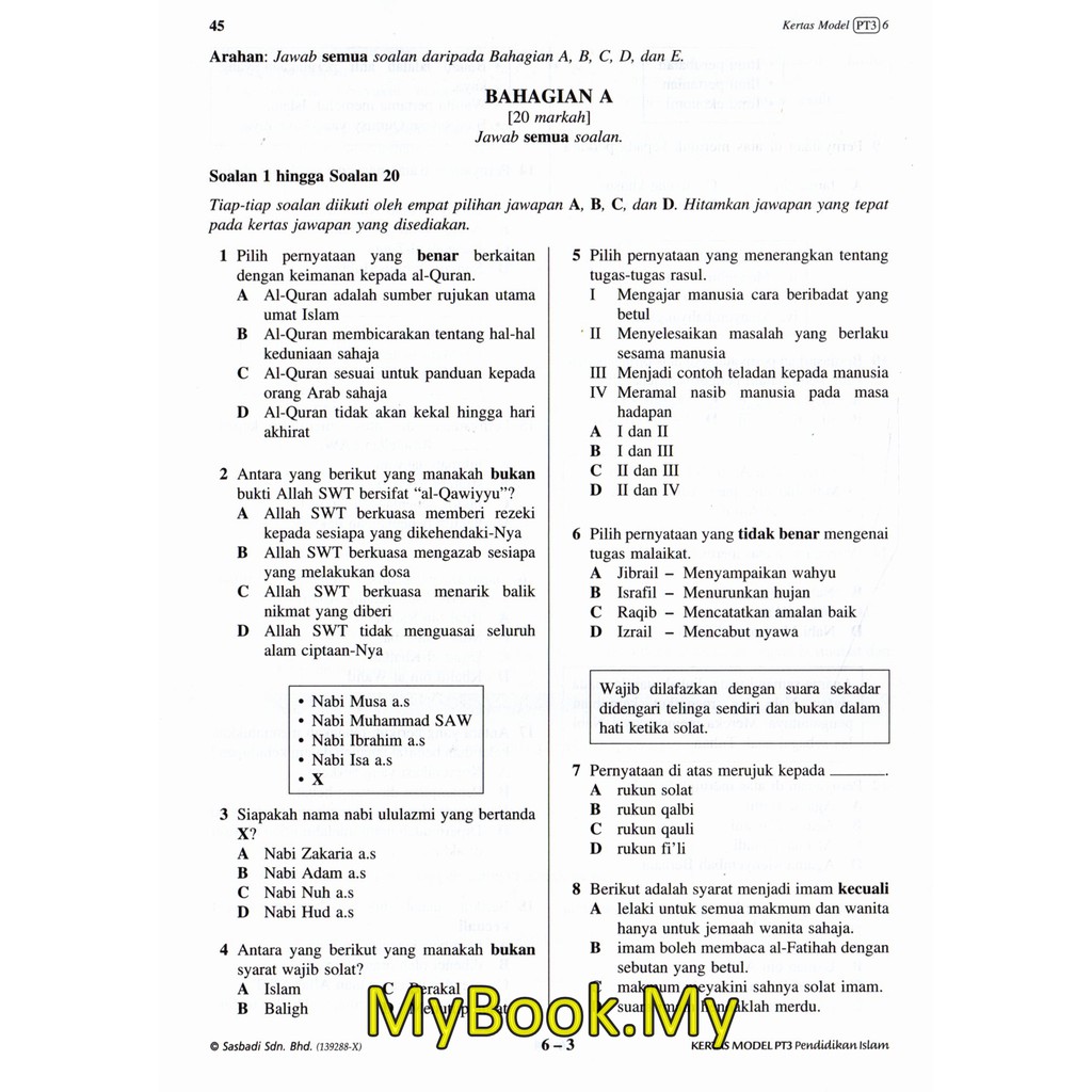 Kertas Soalan Agama Pt3  sarakianzr