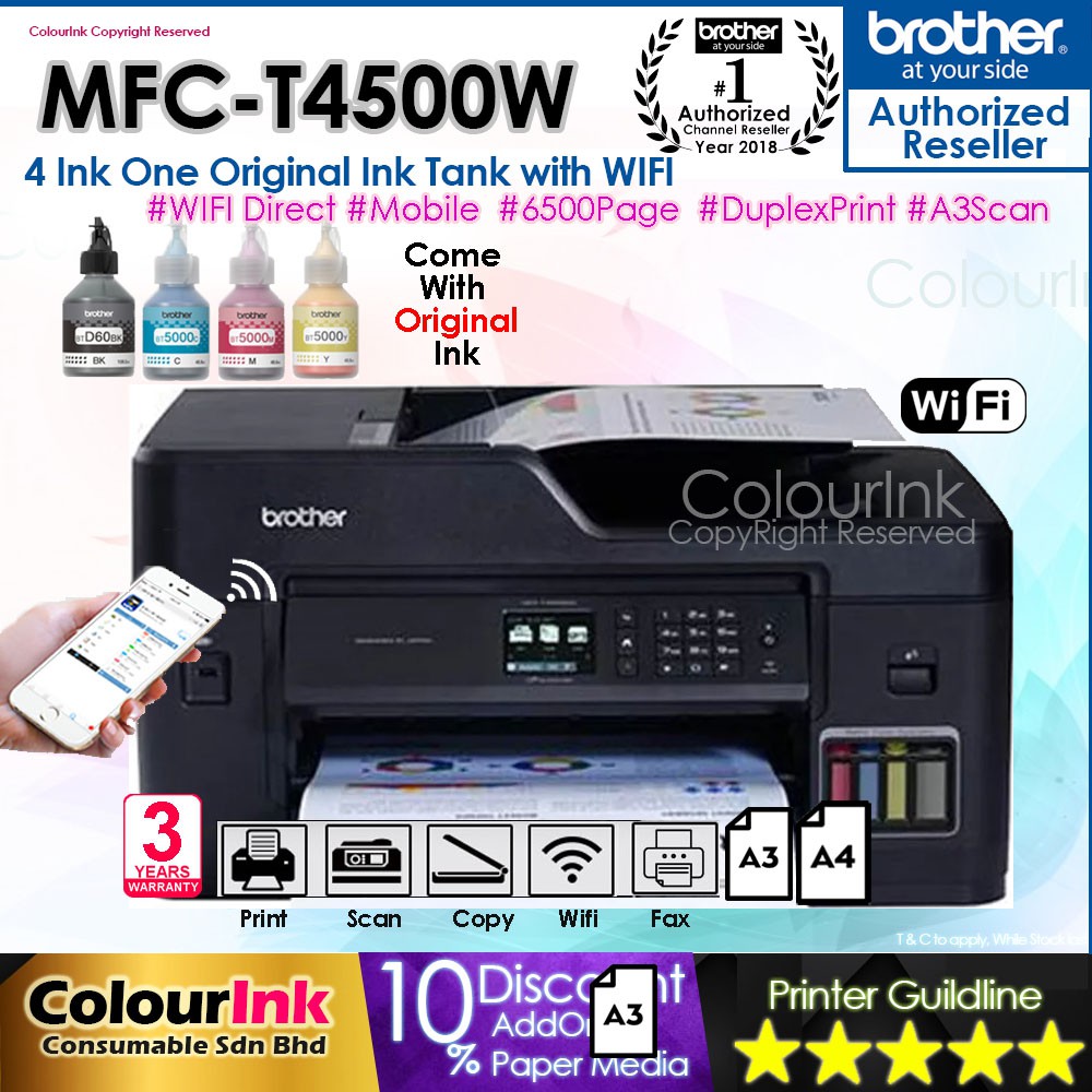 Brother MFC-T4500DW Original Ink Tank A3 Duplex A3 Scan Wireless ...