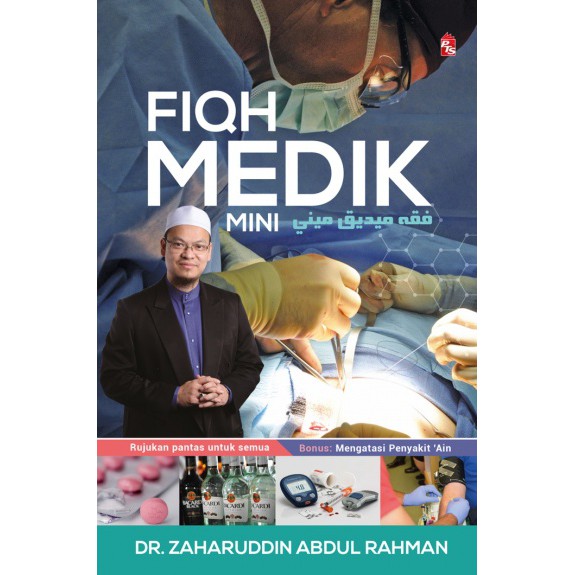 Fiqh Medik Ustaz Dr Zaharuddin Abdul Rahman Shopee Malaysia