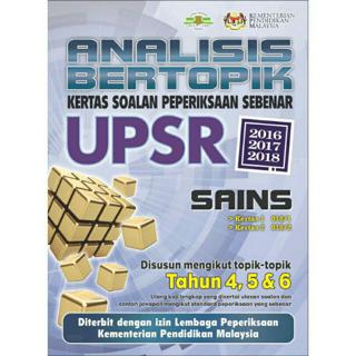 Analisis Bertopik Kertas Peperiksaan Sebenar Upsr 2016 2018 Shopee Malaysia