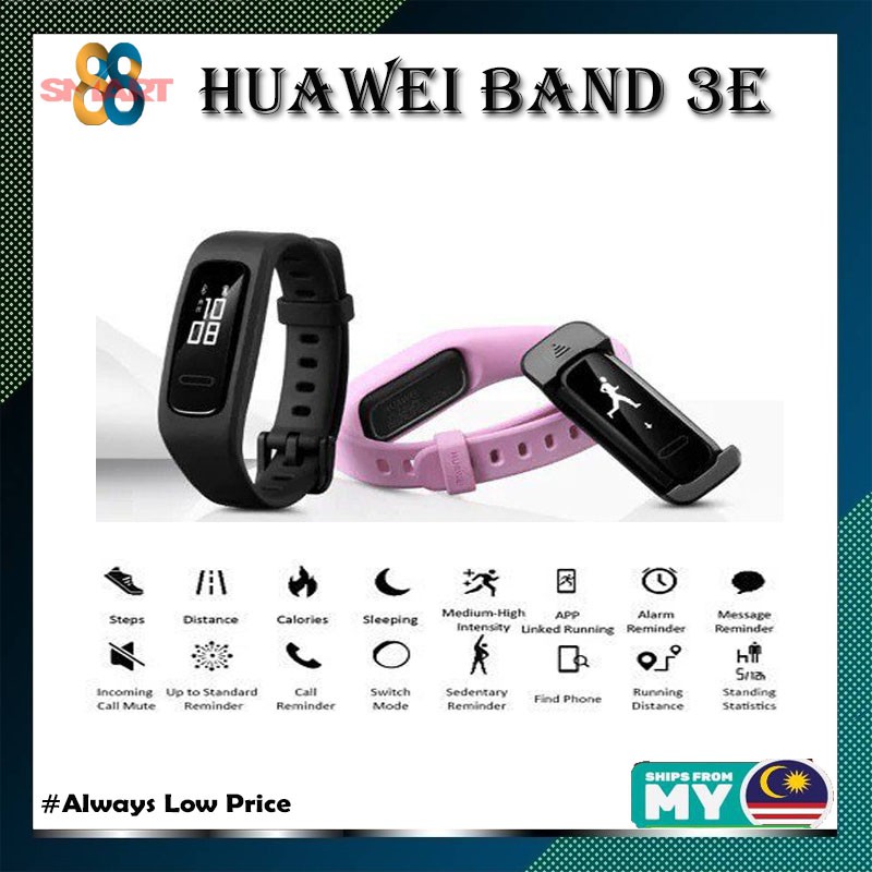 huawei band 3e activity & running tracker