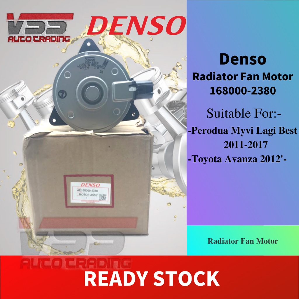 DENSO Radiator Fan Motor 1680002380 ( PERODUA MYVI LAGIBEST 20122017