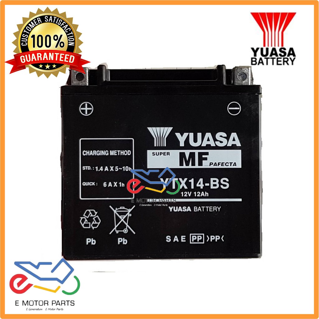 YUASA YTX14-BS MAINTENANCE FREE MF PAFECTA BATTERY BATERI PLUG AND PLAY 12V  12Ah CBR1100 SHADOW VULCAN800 ZX | Shopee Malaysia