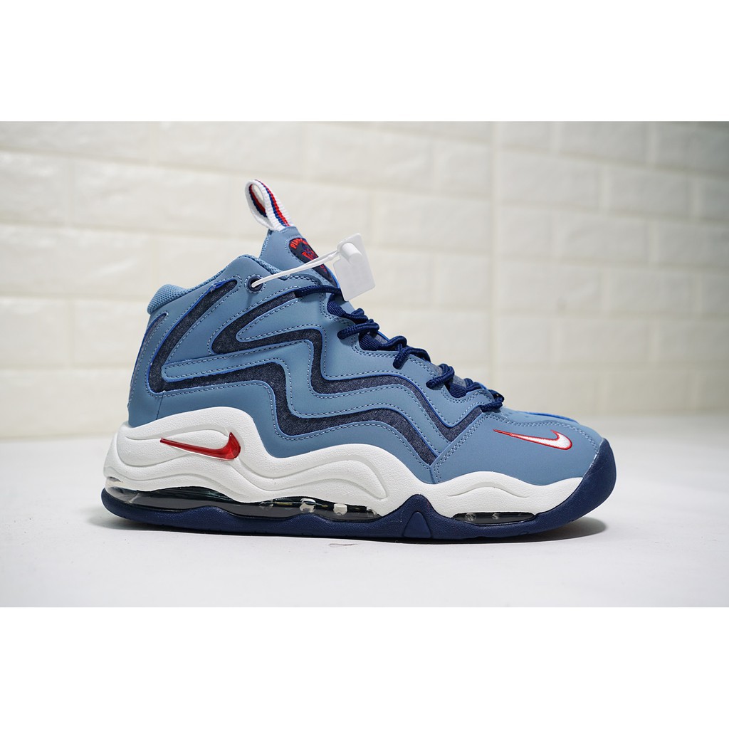 nike air pippen 7