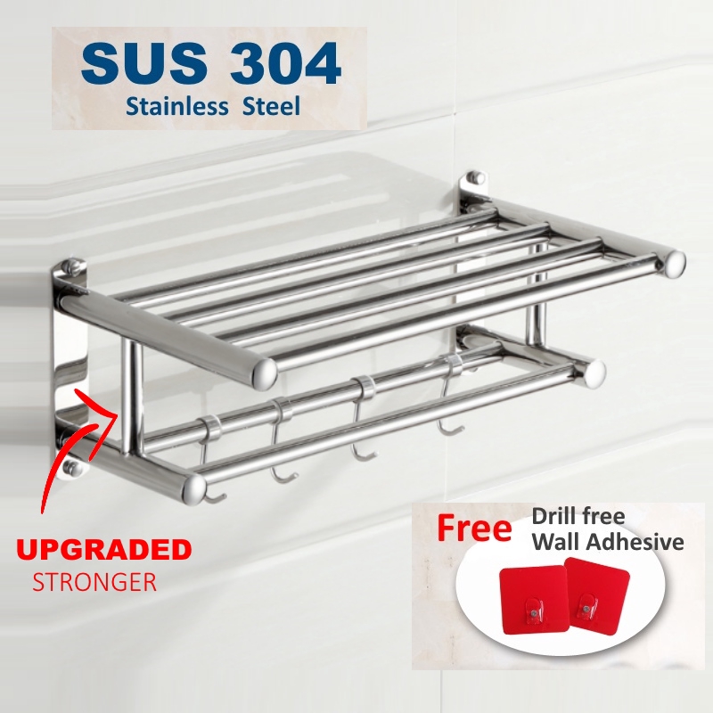 SelfAdhesive 304 Stainless Steel 2 Tier Towel Rack (NewUpgraded