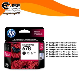 E Cube Trading M Sdn Bhd Online Shop Shopee Malaysia