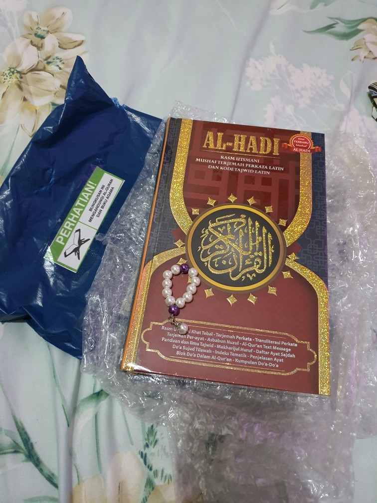 Al Quran Al Hadi Terjemahan Tajwid Size A4 B5 Alquran Alhadi Shopee Malaysia