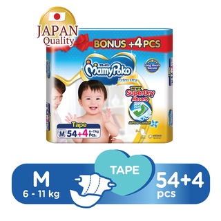 Image of MamyPoko Extra Dry Tape M54+4 / L46+4 / XL40+4 (1 Pack)